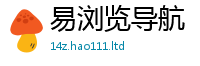 新奥2025年天天开好彩把...